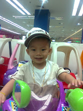 รูปภาพของฉัน